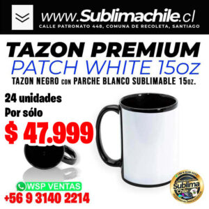 Tazón Negro Patch White 15 oz para Sublimación 24 Unidades