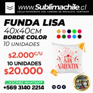 Funda Sublimable 40x40 cm con Borde de Color