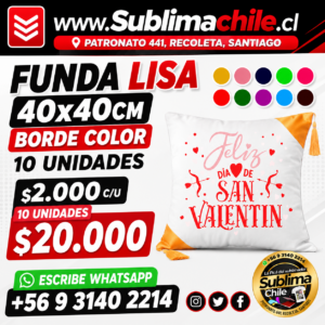 Funda Sublimable 40x40 cm con Borde de Color