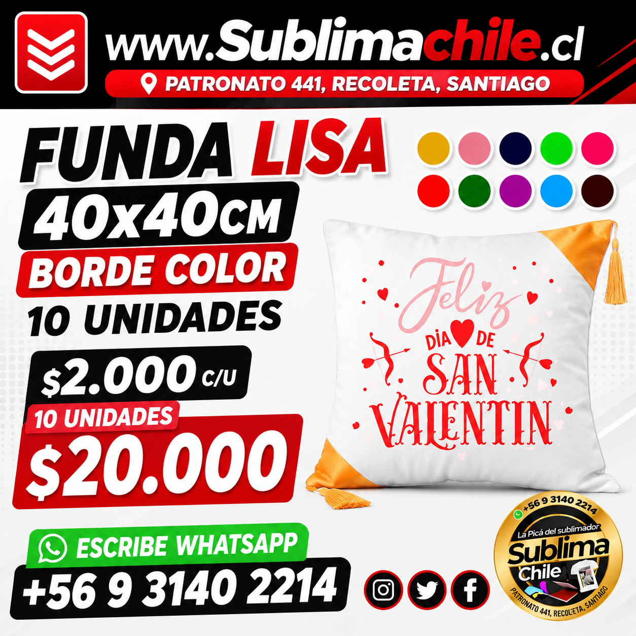 Funda Sublimable 40x40 cm con Borde de Color 1 Funda Sublimable 40x40 cm con Borde de Color