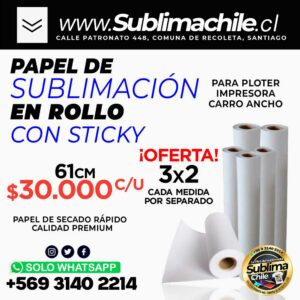 Papel de Sublimación en Rollo 61cm