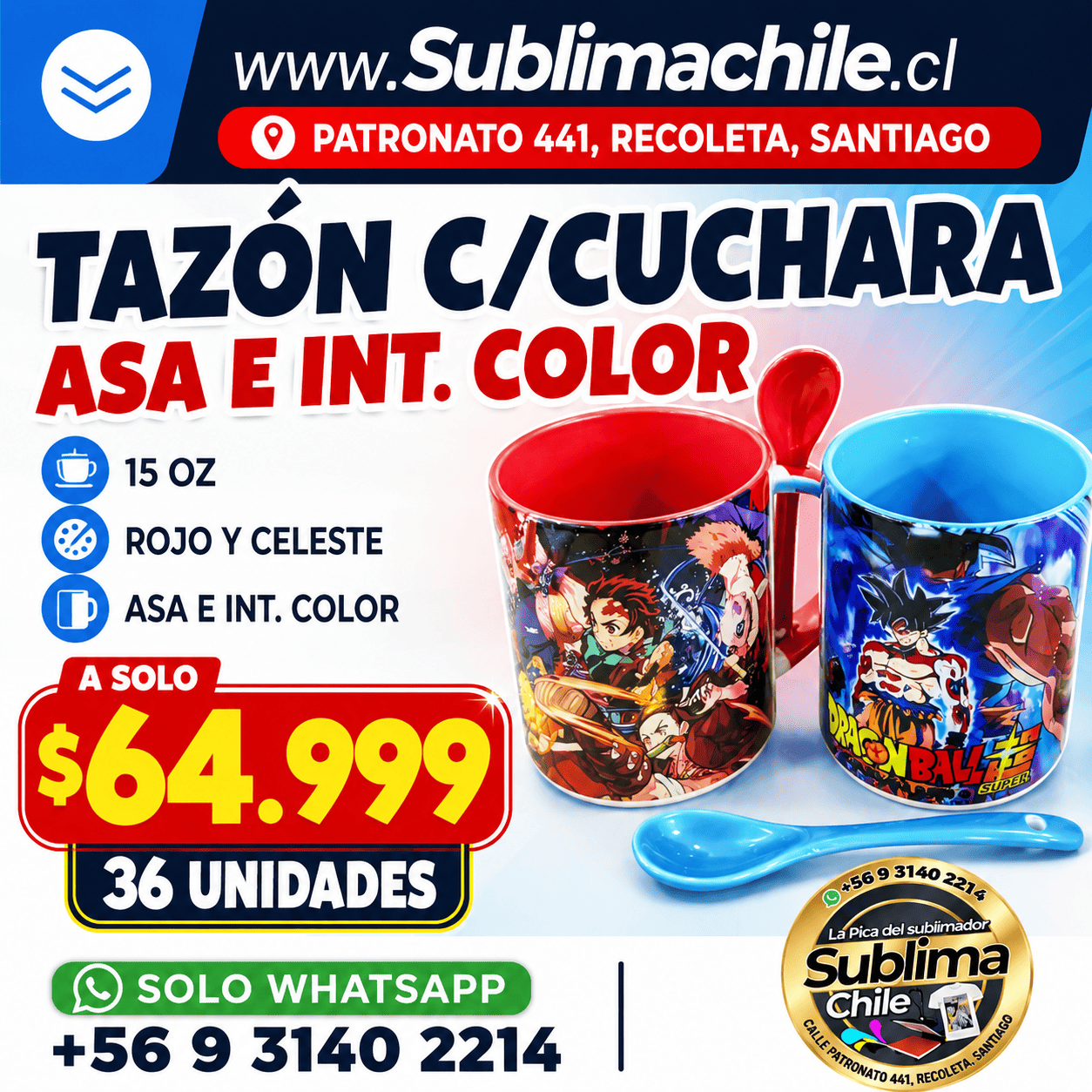 Tazones Sublimables de Colores 11 oz con Cuchara 1 Tazones Sublimables de Colores 11 oz con Cuchara