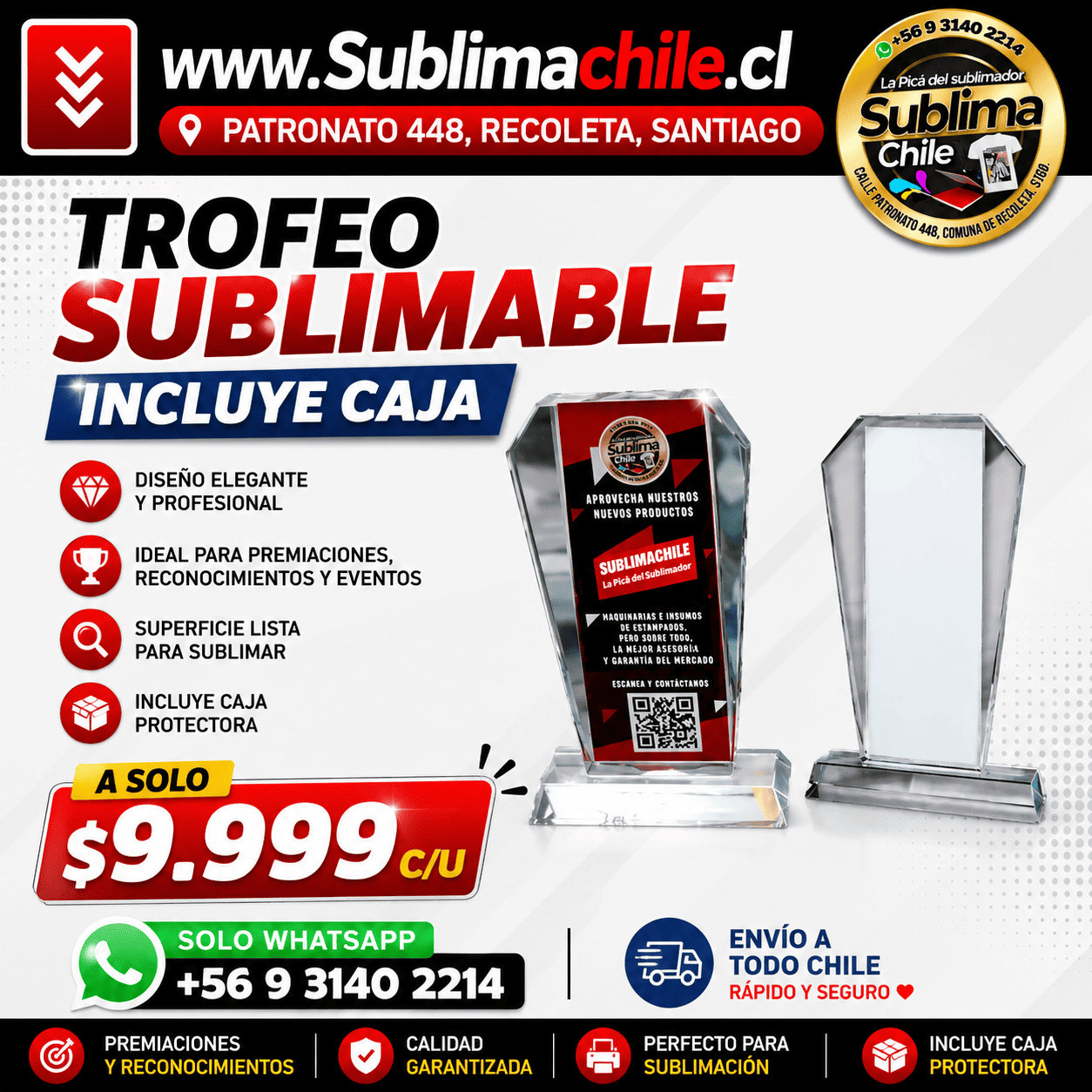 Trofeo sublimable incluye caja 1 Trofeo sublimable incluye caja