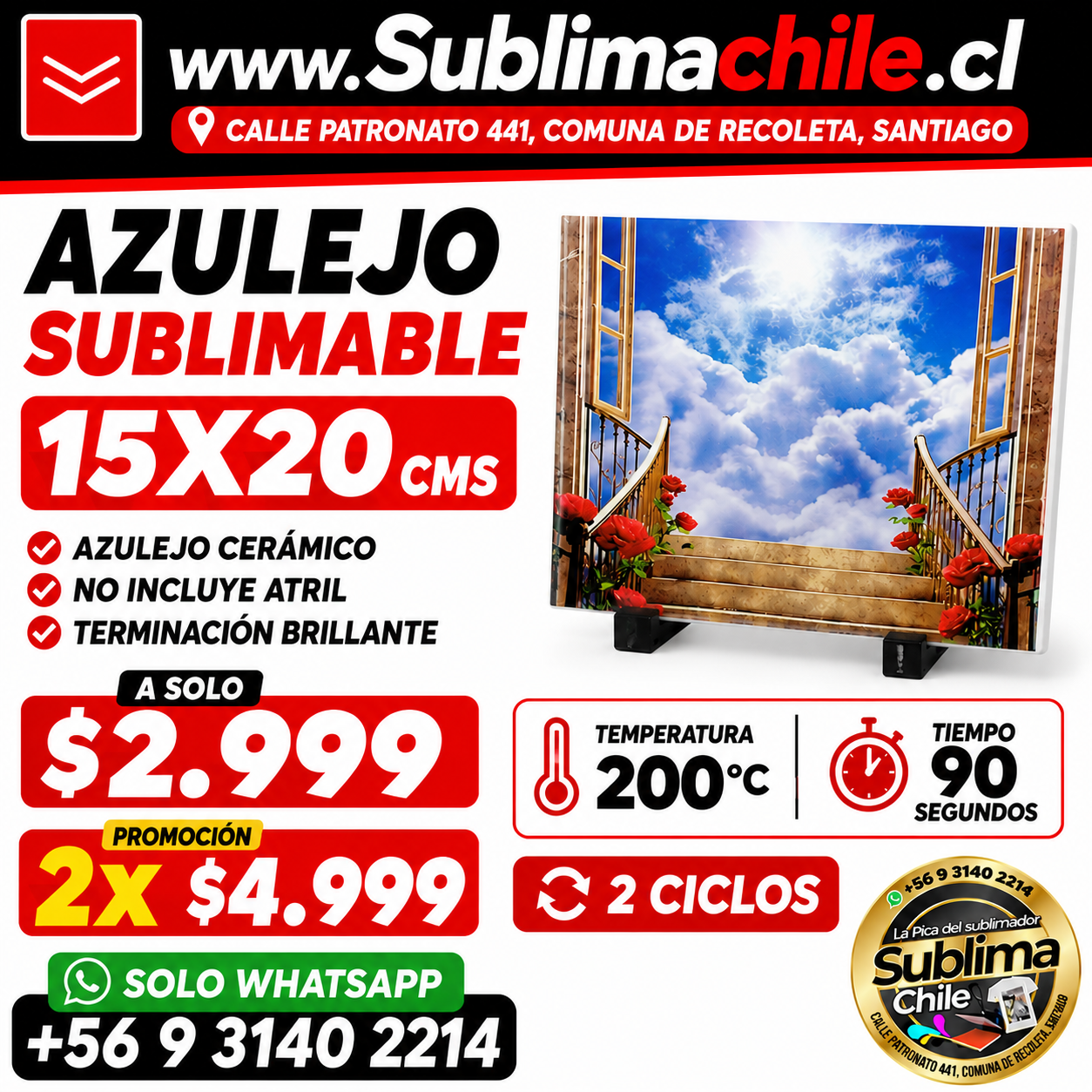 Azulejo sublimable 20 x 15 cm 1 Azulejo sublimable 20 x 15 cm