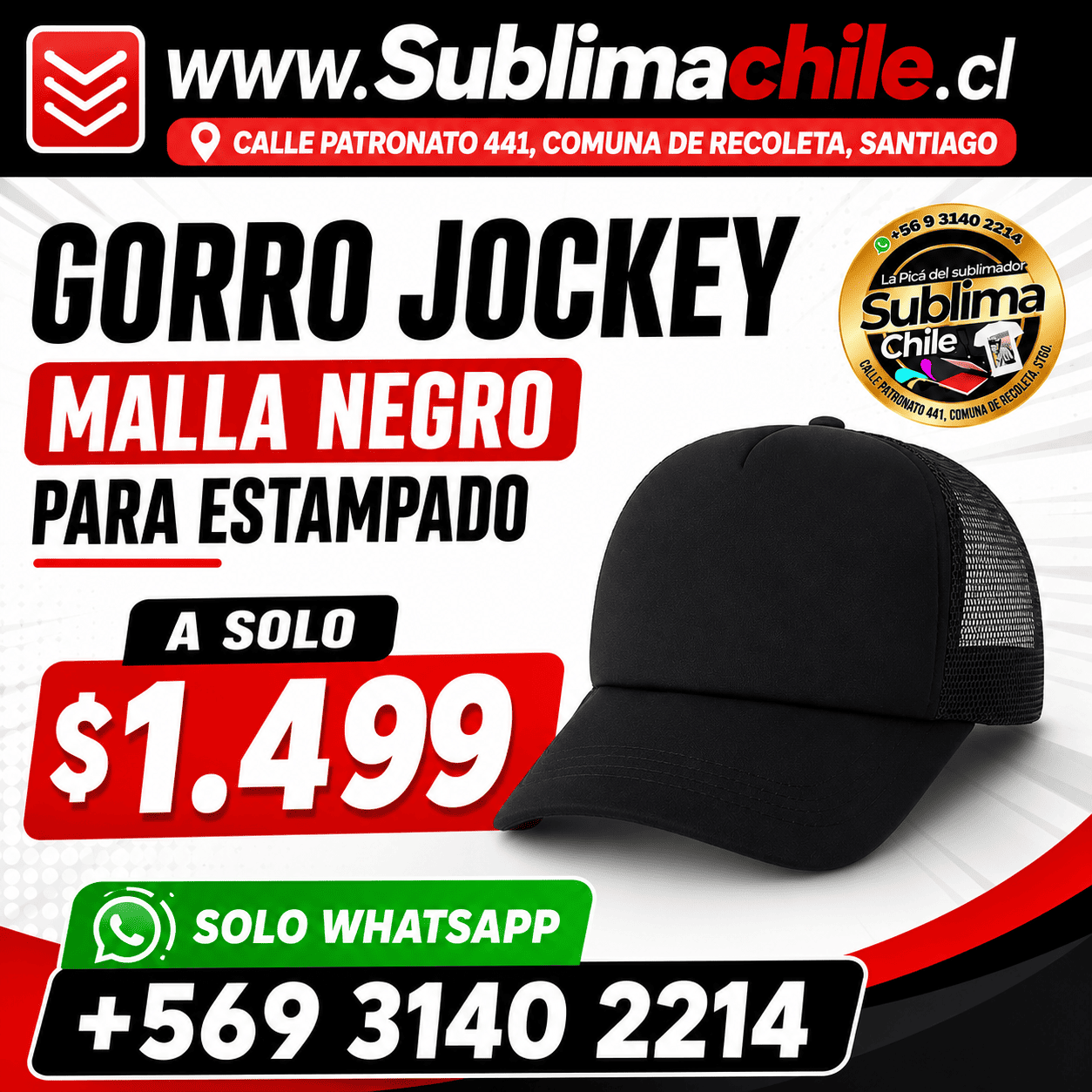 Gorro Jockey Malla Negro para Estampado 1 Gorro Jockey Malla Negro para Estampado