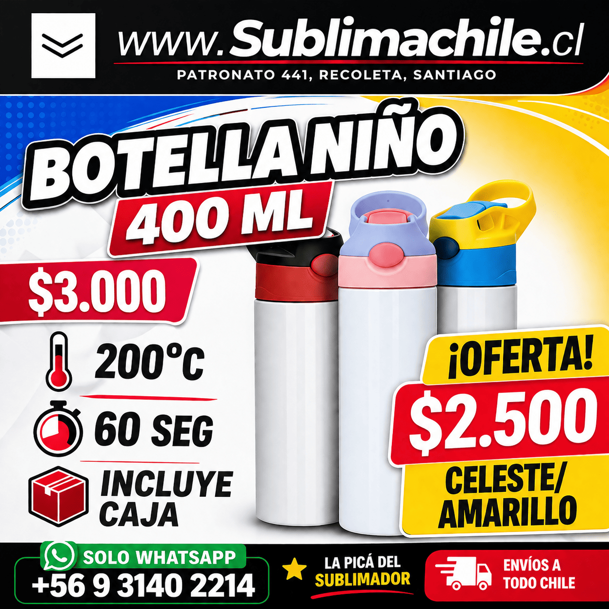 Botella Niño Sublimable 350 ml con Tapa Retráctil 1 Botella Niño Sublimable 350 ml con Tapa Retráctil