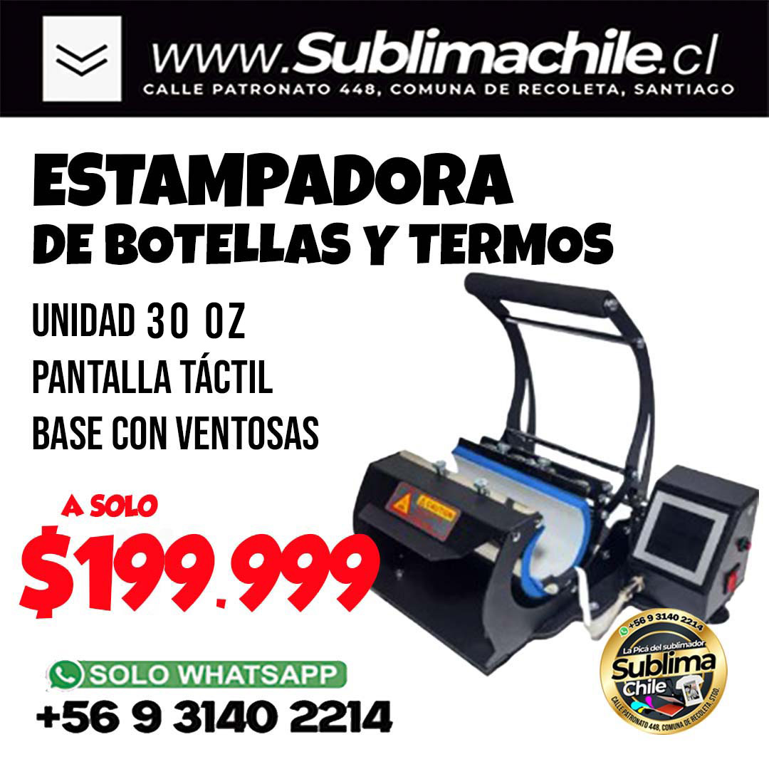 Máquina sublimadora de Botellas y Termos 1 Máquina sublimadora de Botellas y Termos