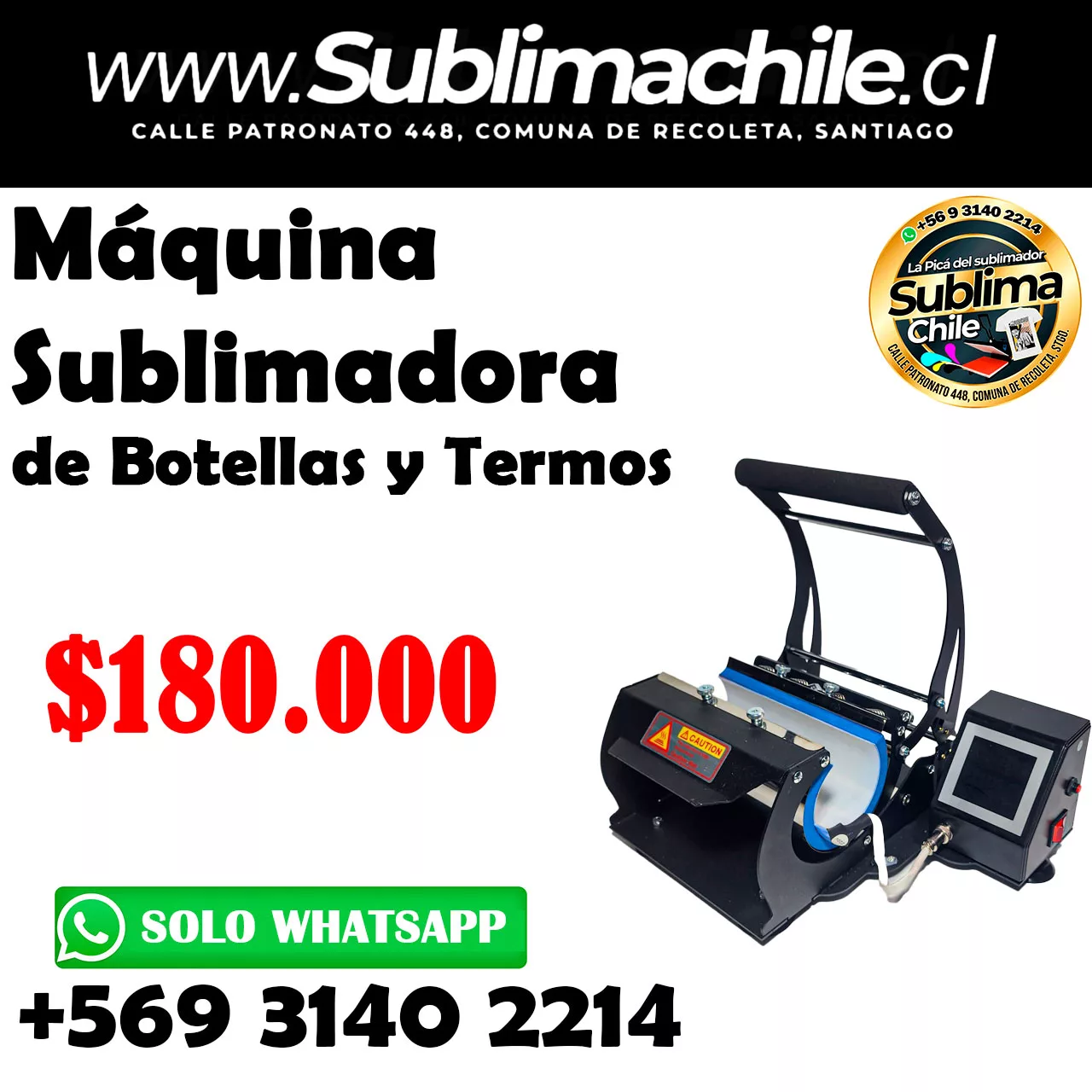 Máquina sublimadora de Botellas y Termos - Sublimachile - Santiago Chile