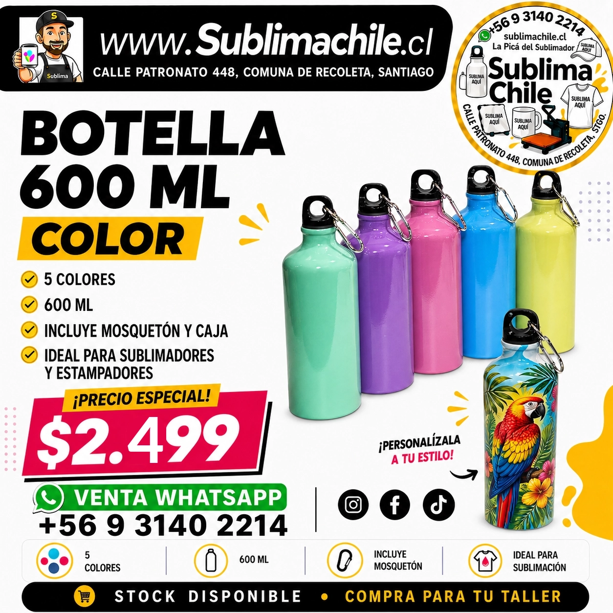Botella de Aluminio Sublimable 600 ml Color 1 Botella de Aluminio Sublimable 600 ml Color
