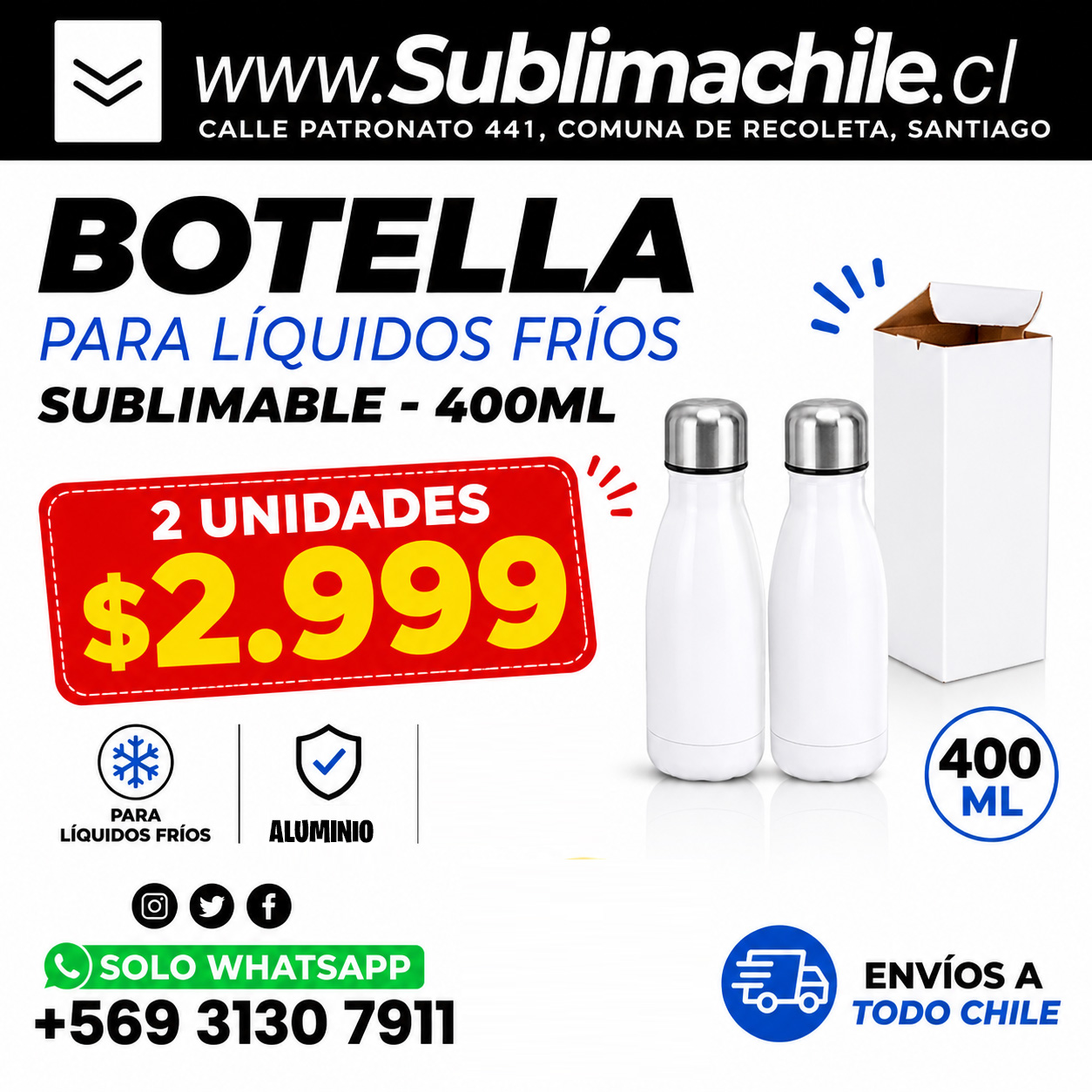 Botella Bowling Sublimable 400 ml 1 Botella Bowling Sublimable 400 ml