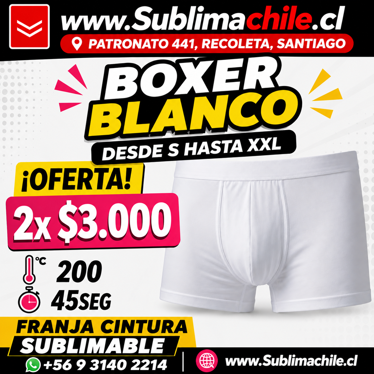 Boxer Blanco para Estampar 1 Boxer Blanco para Estampar