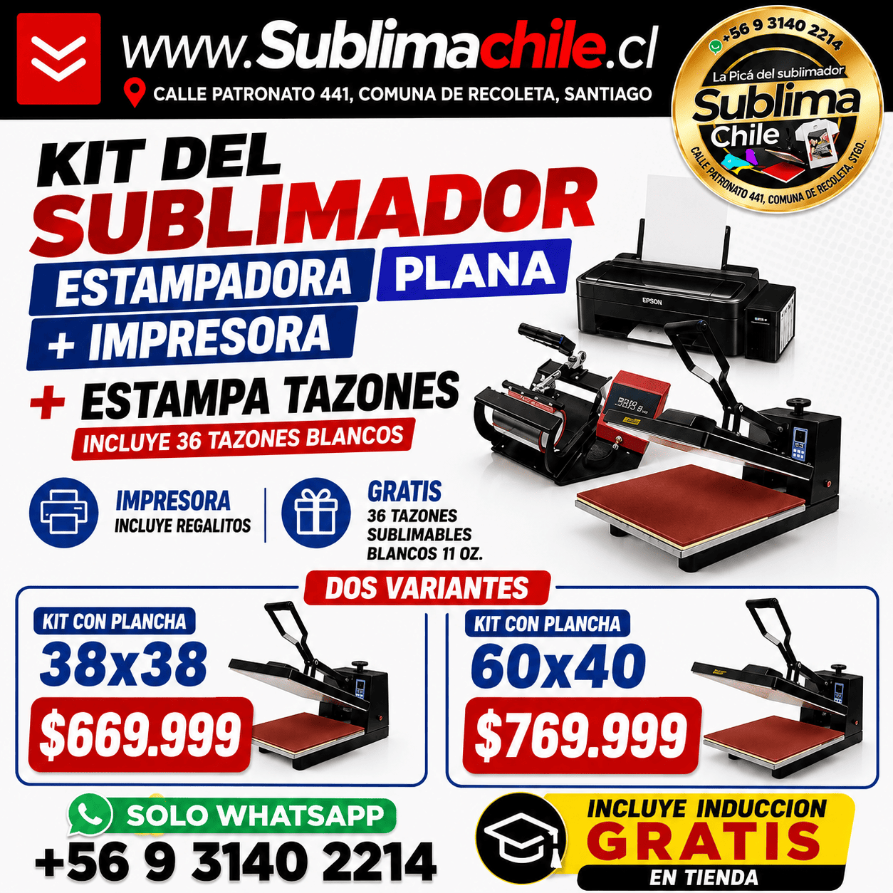Kit Sublimador Estampadora Plana + Estampadora de Tazones + Impresora EPSON 1 Kit Sublimador Estampadora Plana + Estampadora de Tazones + Impresora EPSON