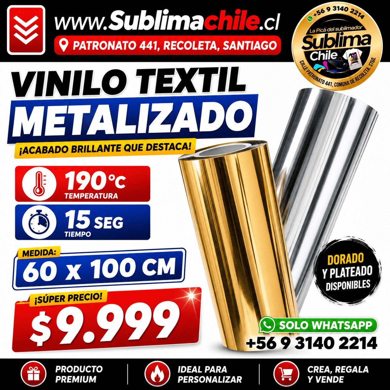 Vinilo Textil Metalizado 60 × 100 cm – Dorado y Plateado 1 Vinilo Textil Metalizado 60 × 100 cm – Dorado y Plateado