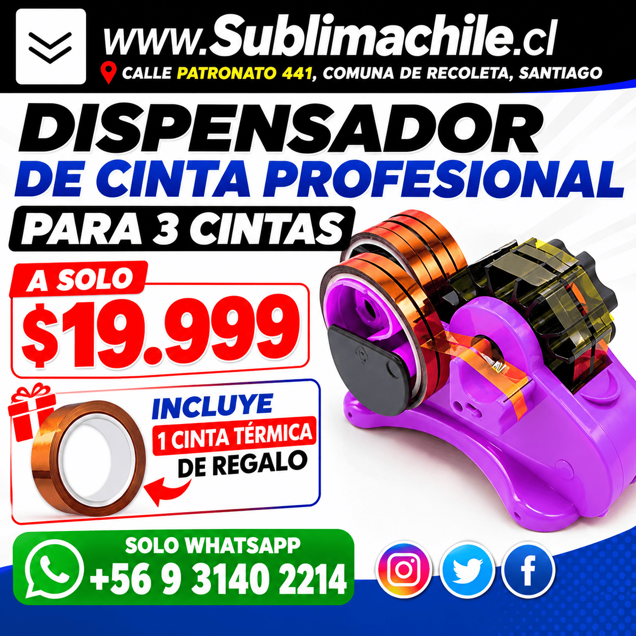Dispensador de Cinta Térmica Profesional para 3 Cintas + Cinta Térmica de Regalo 1 Dispensador de Cinta Térmica Profesional para 3 Cintas + Cinta Térmica de Regalo